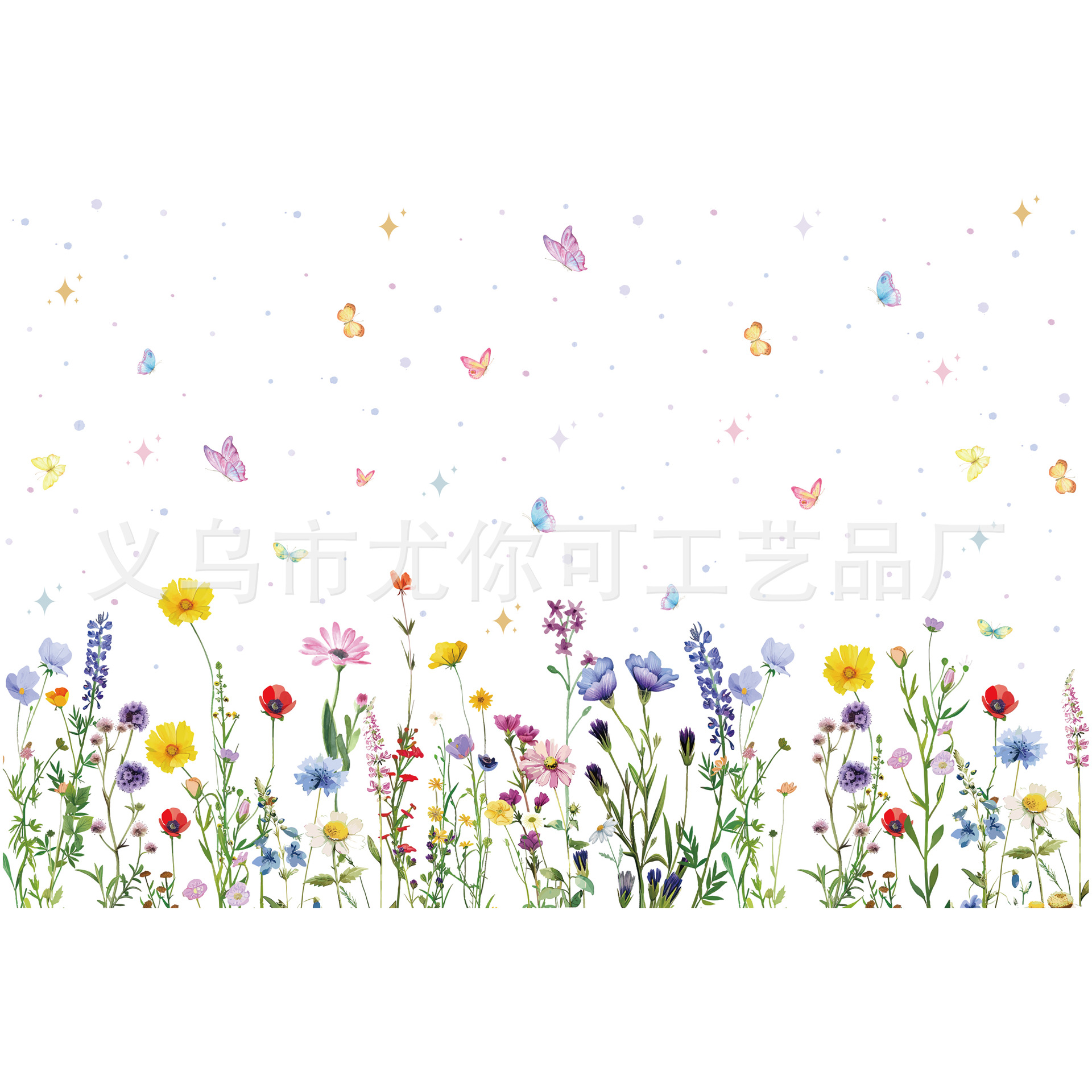 100*150cm