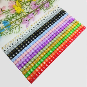 Vente flash - Perles en silicone de lettres anglaises carrées colorées de 12 mm sans BPA pour la fabrication de bijoux et de bracelets DIY - Product Image 1