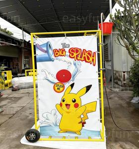 Easyfun Big Splash Water Game, Tanque de Agua para Juegos Acuáticos, Máquina de Tanque de Agua, Equipo de Juegos para Parques de Diversiones Interiores - Product Image 3