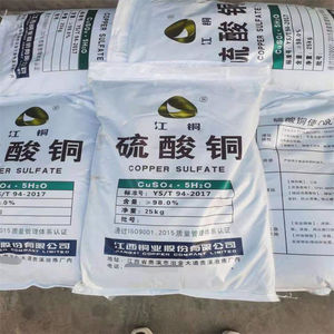 <span class=keywords><strong>Sulfate</strong></span> <span class=keywords><strong>de</strong></span> <span class=keywords><strong>Cuivre</strong></span> pour l'Agriculture / <span class=keywords><strong>Sulfate</strong></span> Cuivreux à Bas Prix N° CAS : 7758-99-8 - Product Image 5