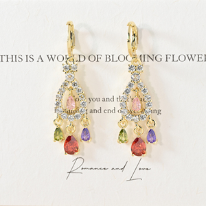 Orecchini Pendenti Floreali Impermeabili Placcati Oro 18K Multicolore Personalizzabili OEM per Donna, Ideali per <span class=keywords><strong>Boutique</strong></span> e Ingrosso - Aretes De <span class=keywords><strong>Moda</strong></span> Largos - Product Image 2