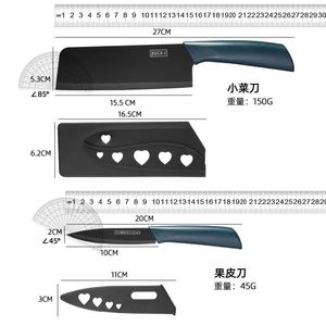 ชุดมีดบัค-1 ขนาด 4-5.9 นิ้ว ใบมีดตรงขัดเงา ชุดมีดสำหรับหั่นในครัว - Product Image 5