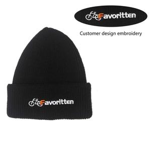 Wholesale toques Clearance