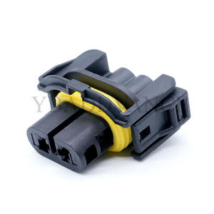 Connecteur femelle 2 broches A0405456328 pour câble de phare antibrouillard <span class=keywords><strong>gauche</strong></span> <span class=keywords><strong>ou</strong></span> droit Mercedes-Benz - Product Image 1