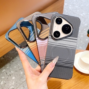 เคสโทรศัพท์แม่เหล็กแบบมีลายคาร์บอนไฟเบอร์ขั้นสูงสำหรับ Huawei Pura90Pro Max Mate80Pro Max Nova14 Ultra ป้องกันการกระแทกแบบไร้ขอบ - Product Image 2