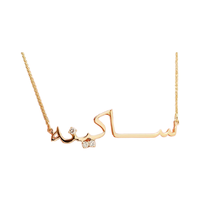 Colliers de mode personnalisés en acier inoxydable arabe, plaqué or 18 carats, avec pendentif boîte de nom islamique en zircon, bijoux pour femme, cadeau