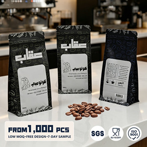 Sacchetto per Caffè Arabo Stampato Nero Opaco con Valvola di Degassaggio e Linguetta, Confezione in Alluminio Sigillata su Otto Lati - Product Image 2