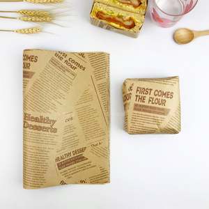 Wholesale <b>Burger</b> Wrap Custom Design Size PE Coated Sandwich Wrapper Bread Packaging <b>Paper</b> Food Grade Hamburger <b>Wrapping</b> <b>Paper</b> - Product Image 5