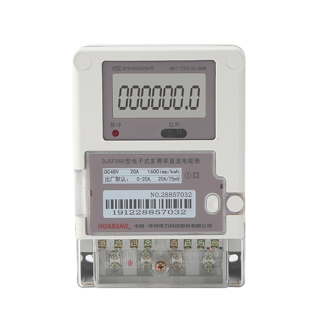 DC Energy Meter Multi Function Smart Meter Wall Mounted TOU TARIFF 4 Time of Use Solar Panel
