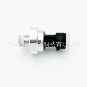 Sensor de Presión de Aceite Yuanda 100CP7-14, 0-10 Bar, Salida de Voltaje, Puerto Roscado, Diseño Compacto - Product Image 1