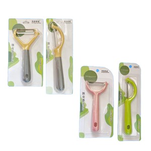 Multi Purpose Peeler Colorful Stylish Household Kitchen <b>Tool</b> For <b>Fruit</b> <b>Vegetable</b> - Product Image 5