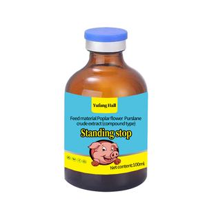 Tác dụng nhanh chóng phụ gia Thức ăn cho lợn chống tiêu chảy tăng cân thúc đẩy hỗn hợp tăng trưởng trong thức ăn phụ gia Thức ăn cho lợn - Product Image 1