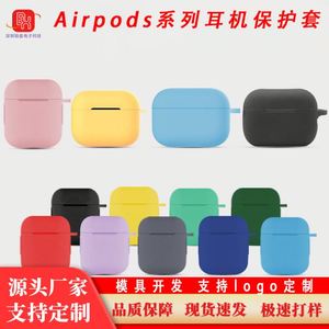 Cho Silicone không thấm nước chống trượt mờ kết thúc thân thiện với môi trường bảo vệ trường hợp cho cho phù hợp với phổ quát - Product Image 2