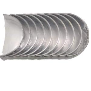 Подшипники корпуса Mazda <span class=keywords><strong>2</strong></span> <span class=keywords><strong>3</strong></span> Axela Verisa 1,4 1,5 1,6 16V 03- ZJ ZY Z6 ZM - Product Image 1