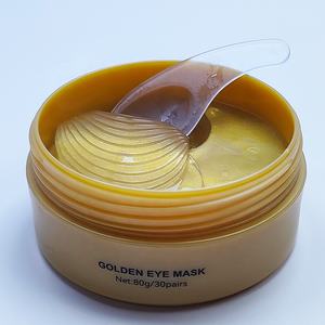 Mascarilla de Hidrogel Vegana de Lujo OEM para Ojos con Algas Marinas, Té Verde y Cúrcuma - Parche de Colágeno Antienvejecimiento de Marca Privada, Hidratación Profunda - Product Image 4