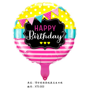 Palloncini Rotondi a Elio da 18 Pollici Giocattoli per <span class=keywords><strong>Bambini</strong></span> Decorazioni per Feste <span class=keywords><strong>di</strong></span> <span class=keywords><strong>Buon</strong></span> <span class=keywords><strong>Compleanno</strong></span> ed Eventi Palloncini Metallizzati per Baby Shower - Product Image 6