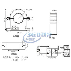 Transformador de Corriente Dunham Bush TD2A500C420V4X 1:500, Módulo Sensor de Detección de CA con Efecto Hall de Bucle Abierto - Product Image 2