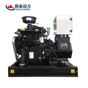 Générateur à gaz ouvert 100-1000KW <span class=keywords><strong>Prix</strong></span> usine Gaz naturel GPL Propane Groupe électrogène triphasé Alimentation de secours 200kw 300kw 400kw CE ISO CCS - Product Image 2