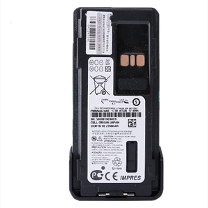 แบตเตอรี่วิทยุ PMNN4424AR สำหรับ Apx900 Apx2000 Apx4000 IMPRES PMNN4424 Apx3000 เครื่องส่งรับวิทยุ - Product Image 1