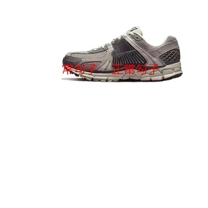 Calzado Deportivo Personalizado Zoom Vomero 5 para Hombre y Mujer 2026, Estilo Casual, Tenis, Malla Transpirable para Correr y Todoterreno - Product Image 2