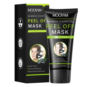 Masque facial exfoliant au charbon de bambou activé en gros, masque nettoyant pour éliminer les points noirs, <span class=keywords><strong>film</strong></span> de boue nettoyant en profondeur, soin de la peau, beauté - Product Image 4