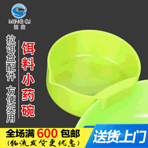 Juego de recipientes para accesorios de barco de pesca, 3 piezas, material ABS antiadherente para almacenamiento de aparejos de pesca - Product Image 5