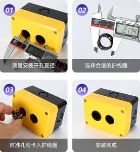 Buje a presión negro de 3/4 "de diámetro de montaje de nailon a presión en el Cable, protectores de ojal de buje de manguera de 9/16", para Cable de" - Product Image 4