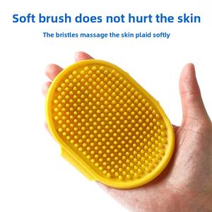 Oval Dog Cat Bade bürste Verstellbares Massage werkzeug für die Reinigung von Haustieren Robuster Gummi für die Pflege von Haustieren - Product Image 4