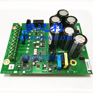 Placa inversora York 024-36133-022 para piezas de aire acondicionado central, equipo de refrigeración de bajo consumo - Product Image 1