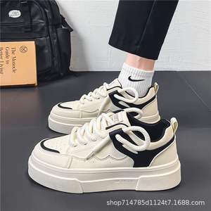 Zapatillas Deportivas Blancas para Hombre, de Suela Gruesa, Estilo Casual, con Parte Superior de Cuero Sintético de Color Sólido y Tacón Plano - Product Image 2