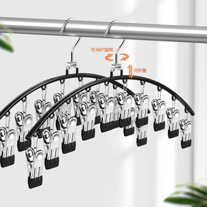 Stainless Steel 10-Clip Drying Rack Gullwing Shape Dip Molded Arc Multi Color Hook Type Rust Resistant Clothes Organizer - Product Image 2