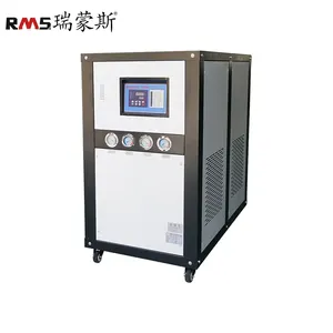 Customized Industrial Water Chiller Machine for Injection Machine