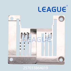 257029B32 Placa de Agujas de Repuesto para Máquina de Coser Industrial Pegasus, Piezas de Repuesto para Máquina de Coser W541 W561 W562 W664 - Product Image 5