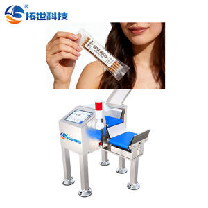 छोटे पैकेजिंग स्क्रू पैक के लिए हॉट सेलिंग मिनी वेस्टर मशीन - Product Image 3