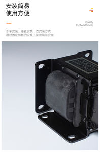 SAシリーズACプッシュプル電磁石コイルソレノイド回路制御ACソレノイド牽引磁石 - Product Image 6