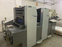 Impression offset SM 52 deux couleurs deux couleurs de grande vitesse 12000 pièces par heure