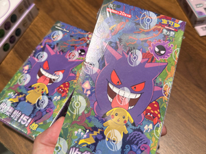 <span class=keywords><strong>Carte</strong></span> Collezionabili Pokémon PTCG 151 Vol.<span class=keywords><strong>3</strong></span> Sorpresa Cinese Scarlatto e Violetto 15Jing Gengar - <span class=keywords><strong>Gioco</strong></span> da Tavolo Regalo - Product Image 5