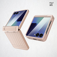 Coque pour Samsung Galaxy Z Flip 8 avec charnière, fine, anti-rayures, protection pour Samsung Galaxy Z Flip 8 7 6