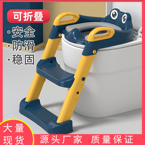 Siège de toilette pour enfants personnalisé avec échelle, réglable et pliable, marchepied pour bébé, coussin en PU bleu, 2-4 ans - Product Image 4