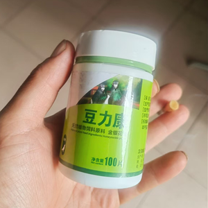 Vitamin takviyesi tedavisi güvercin çiçeği geliştirmek kuş sağlık döküntü kuş çiçeği acele hap kurtulmak için - Product Image 5