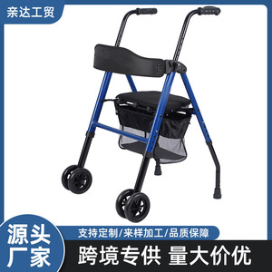 รถเข็นพับได้ Qinda สีฟ้า พร้อมที่นั่งและกระเป๋า สำหรับผู้สูงอายุเพื่อช่วยในการเคลื่อนที่ - Product Image 5