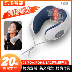 Masseur de cou en forme de U, rechargeable, chauffant, vibrant, oreiller de soutien cervical portable pour la maison et les voyages - Product Image 4