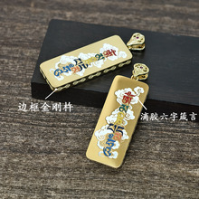 Pendentif amulette Thangka Tara Verte Zakiram, Bodhisattva Manjushri Samantabhadra, chaîne en bambou, collier amulette Nata Bouddha - Product Image 6