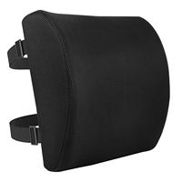 Coussin de soutien lombaire ergonomique en mousse à mémoire de forme, soulage la fatigue du bas du dos, adapté aux chaises de bureau, soutien tout au long de la journée