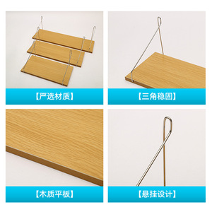 Étagère murale Yixin en bois massif, type crochet, sans perçage, style moderne minimaliste, pour cuisine et salon - Product Image 4