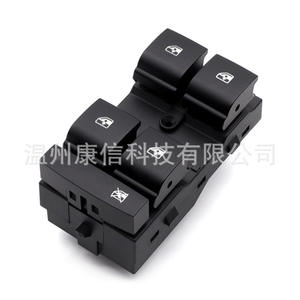 Interruptor Regulador de Ventana para Chevrolet Cruze 20917577, Compatible con Vehículos de General Motors - Product Image 1