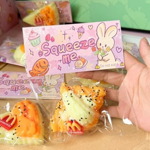 <strong>Squeeze</strong> <strong>Me</strong> Squishies Super Soft Mud Texture McDonald Logo Bread Pastry Decompression <strong>Squeeze</strong> Toy Stress Release Desk Decor Toy - Product Image 5