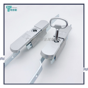 Serrure à levier en alliage de zinc TelayS MS820 pour armoire électrique, boîte de distribution, IP54, usage industriel - Product Image 4