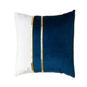 Современная наволочка для подушки в полоску золотистого цвета декоративный чехол для диванной подушки с абстрактным геометрическим рисунком