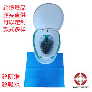 Tappetino Super assorbente <span class=keywords><strong>e</strong></span> antiscivolo WC monouso bagno bagno bagno Non tessuto tappetino - Product Image 6